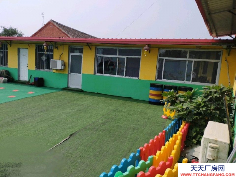 (出售) 天津宝坻商住用地大产权可过户国有土地