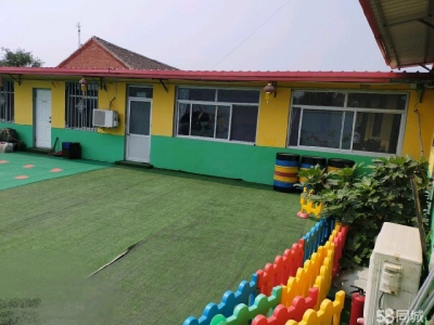(出售) 天津宝坻商住用地大产权可过户国有土地图5