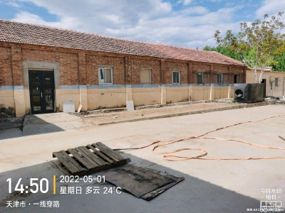 (出售)天津蓟县 交通便利水电齐全环境优美紧邻津围公路和高速公路图1