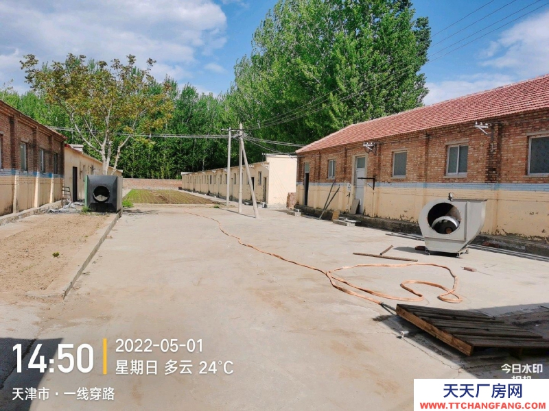 (出售)天津蓟县 交通便利水电齐全环境优美紧邻津围公路和高速公路