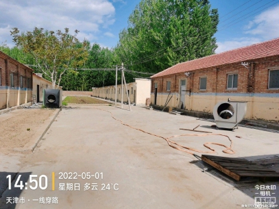 (出售)天津蓟县 交通便利水电齐全环境优美紧邻津围公路和高速公路图2