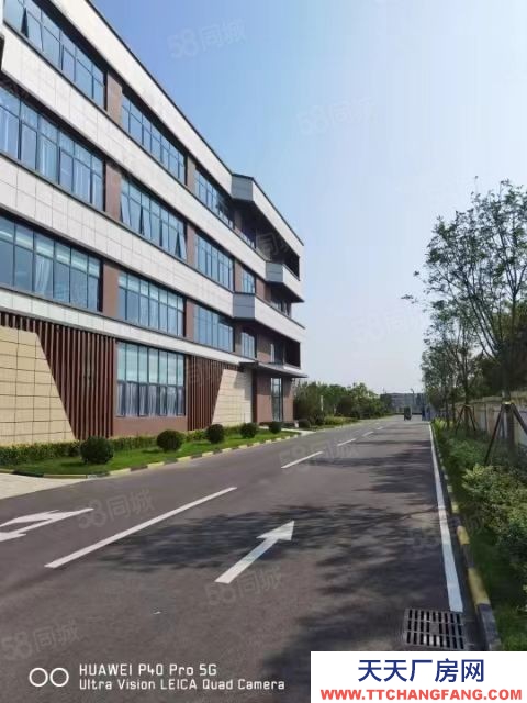 (出售) 天津宁河园区现房 3000一平，行业限制宽松 可贷款，即买即用