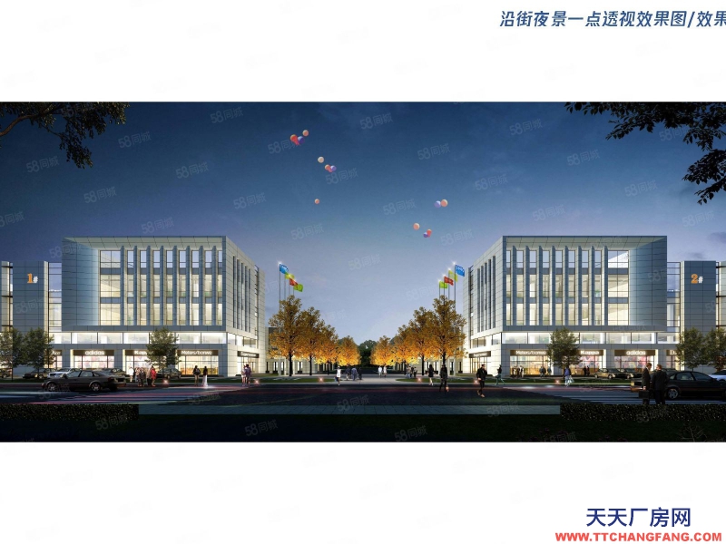 (出售) 天津宁河 单层独门独院厂房 层高9.5米 位置好 价格美丽