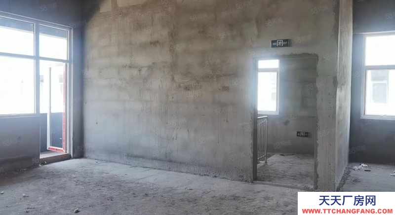 (出售) 天津宁河正规园区 手续齐全首层8.1米可改三层 准现房 超低价