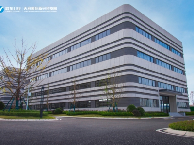出租出售天府新区唯一可生产研发办公厂房图1