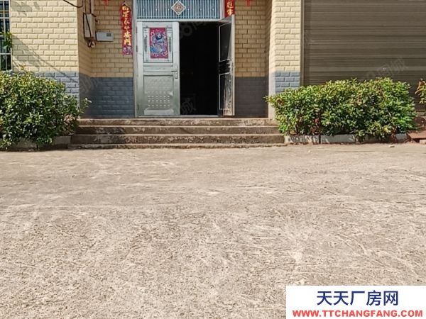 衡阳市雁峰区南二环贺雷冲衡铁运校旁，210方院子350平方