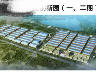 衡阳市雁峰区具性价比单层厂房1500平米出售图4