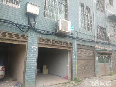 衡阳市雁峰区职业中专附近200米大厂房图2