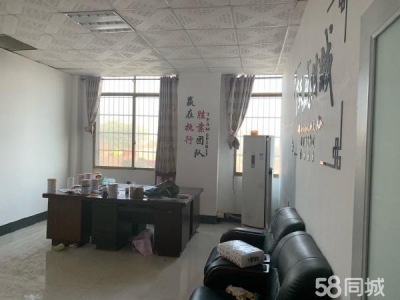 衡阳市雁峰区市职业中专附近3间大仓库可办公，可放货物图1