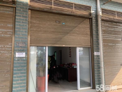 衡阳市雁峰区市职业中专附近3间大仓库可办公，可放货物图3