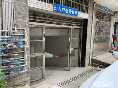 衡阳市雁峰区衡阳师范学院后门仓房仓库出租图3