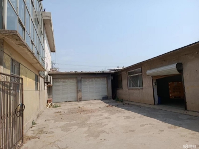 唐山 遵化 东二环路临街门市，可办公也可做仓库，后院为仓库。图2