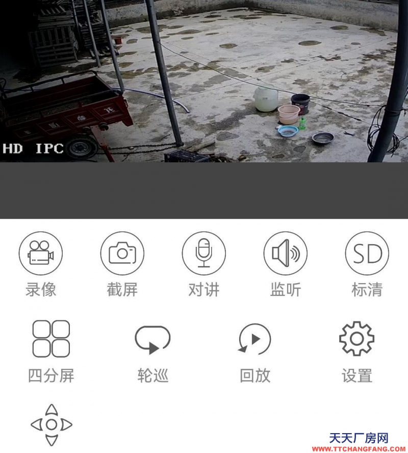 唐山 遵化 独门独院，水电齐全。环境好。