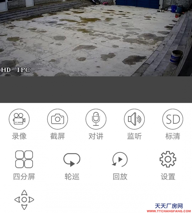 唐山 遵化 独门独院，水电齐全。环境好。