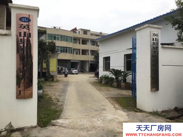 (出租) 黄冈英山怡莲阳光对面厂房仓库出租。