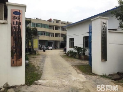 (出租) 黄冈英山怡莲阳光对面厂房仓库出租。图3
