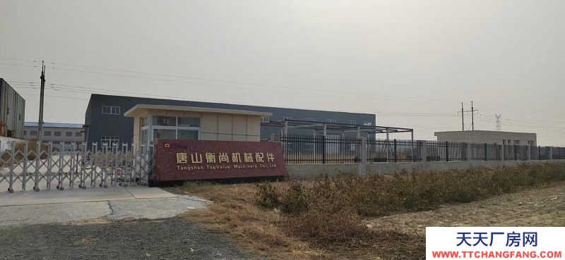 唐山 滦南 出租厂房滦南县工业区