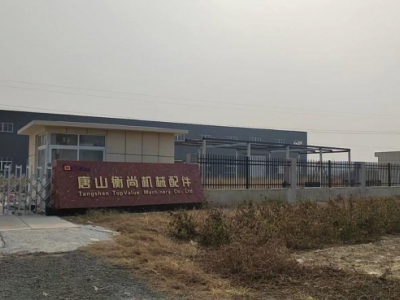 唐山 滦南 出租厂房滦南县工业区图1