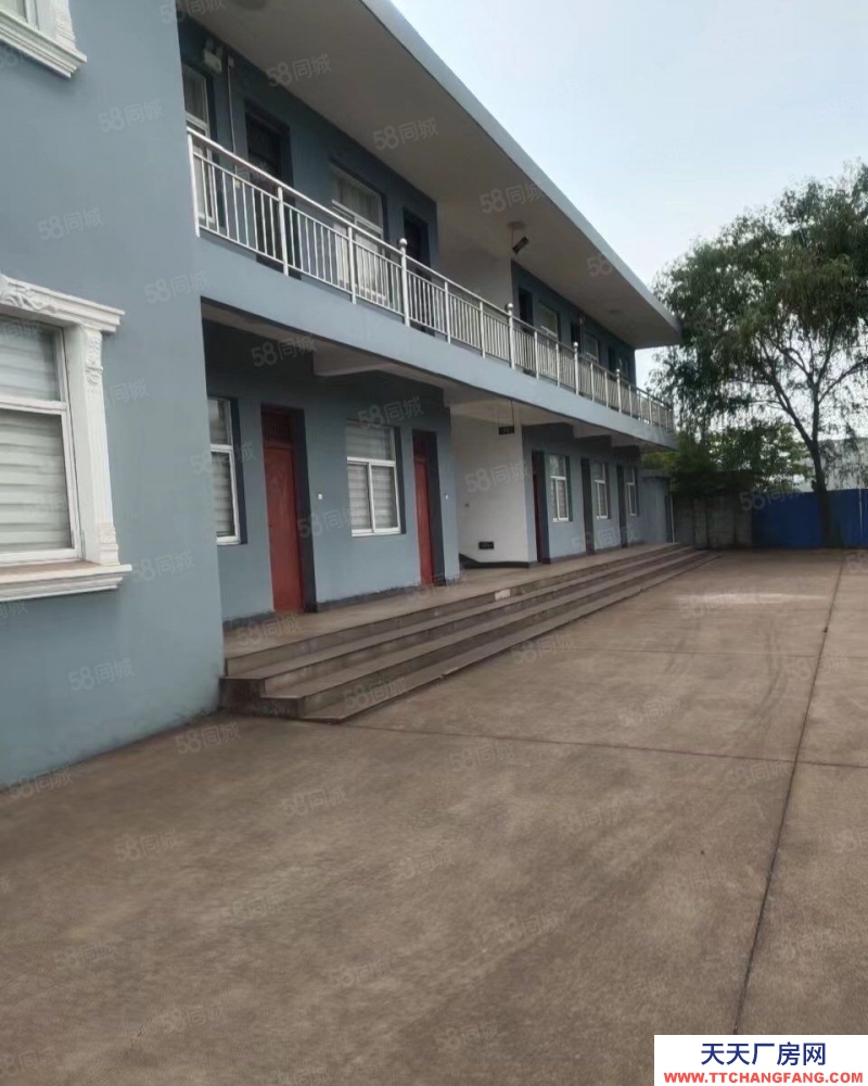 (出售) 宣城宣州区10亩土地出售，化工性质，价格可谈，有需要联系