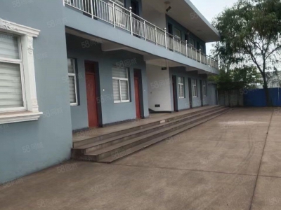 (出售) 宣城宣州区10亩土地出售，化工性质，价格可谈，有需要联系图1