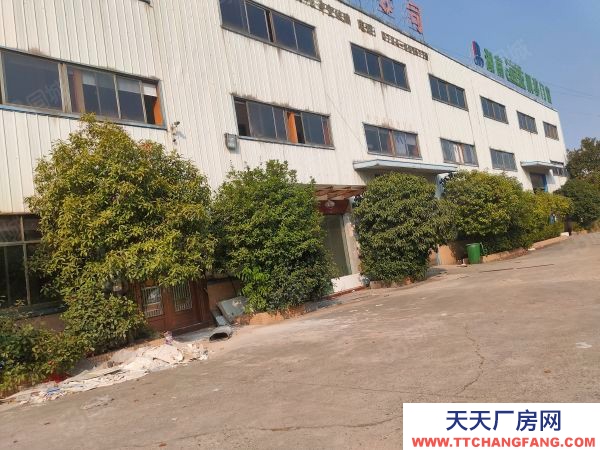 衡阳市石鼓区 破产重组！离华新两公里，28亩工业用地，1万平大型厂房，速抢