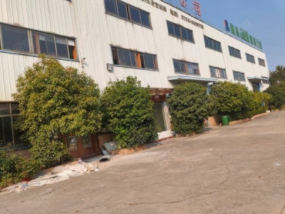 衡阳市石鼓区 破产重组！离华新两公里，28亩工业用地，1万平大型厂房，速抢图3
