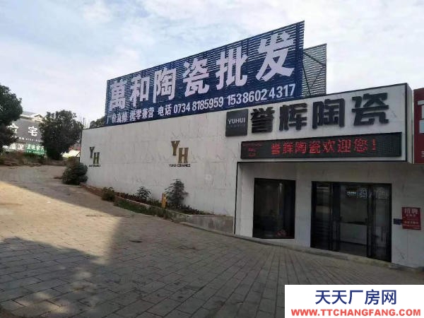 出租衡阳市石鼓区蒸湘北路华源建材市场附近仓库
