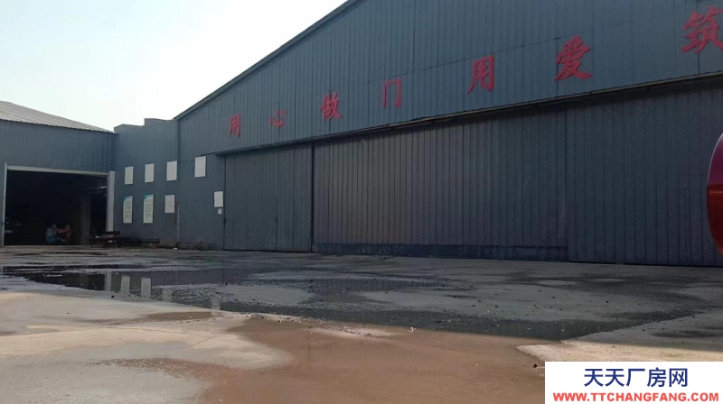 唐山 滦南  国有工业建设用地 可办环评