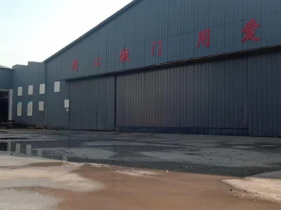 唐山 滦南  国有工业建设用地 可办环评图2
