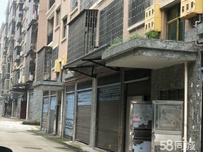衡阳市石鼓区地理位置优越，出行方便，生活便捷图1