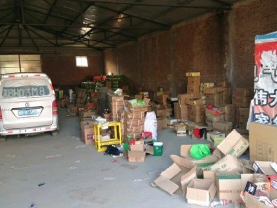 唐山 滦南 地理位置比较好大小车24小时可以进出图3