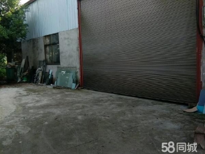 衡阳市石鼓区华耀城旁高空厂房可做仓库可加工，四相电源，有住房，图2