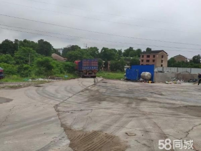衡阳市蒸湘区钢结构厂房，可加工石材，铝材，广告制作，仓库。图2
