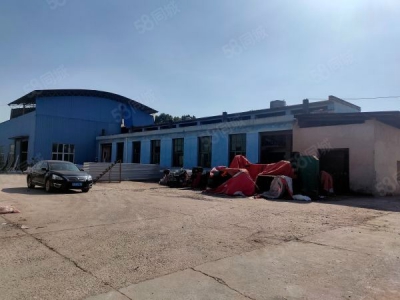 衡阳市蒸湘区  特价急售！可以合买！50亩工业用地，厂房上万平，买地送厂房！图2
