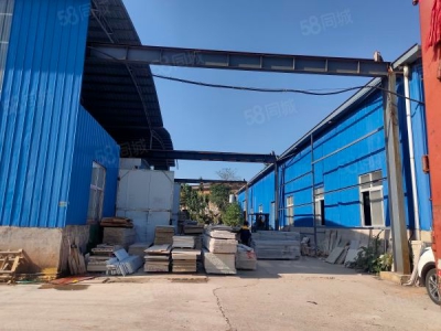 衡阳市蒸湘区  特价急售！可以合买！50亩工业用地，厂房上万平，买地送厂房！图3