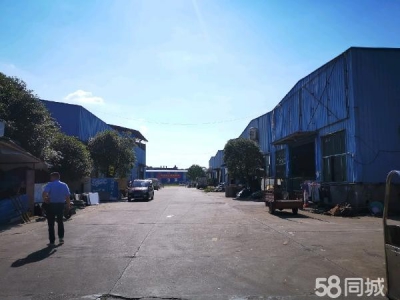 衡阳市蒸湘区  工业用地50亩，厂房面积15000多平米图1