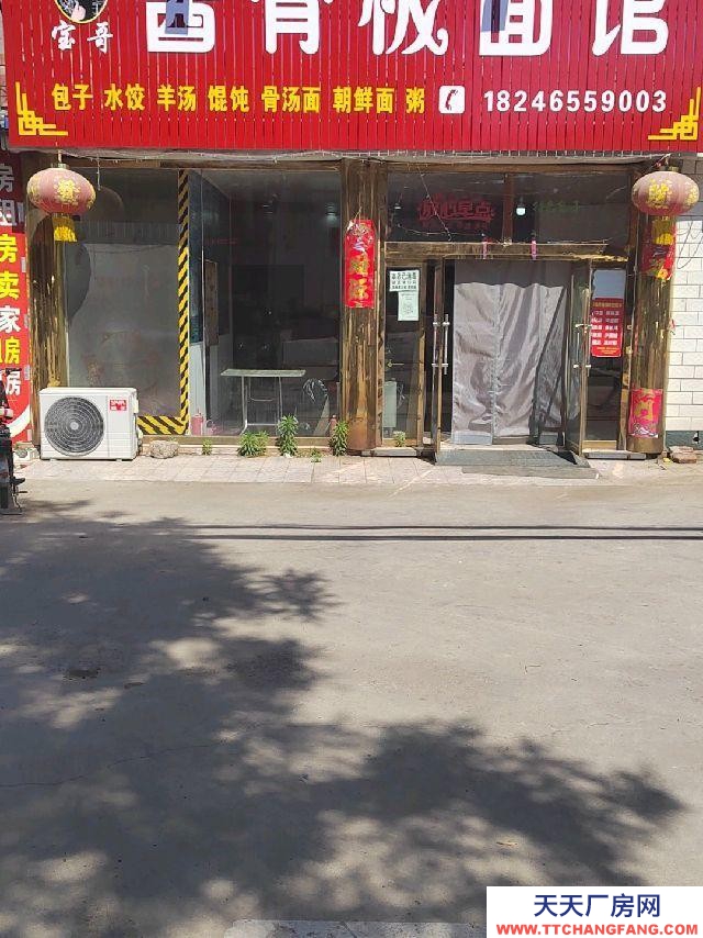 唐山 玉田 个人转租，整体4万，大门脸，可做门市，库房