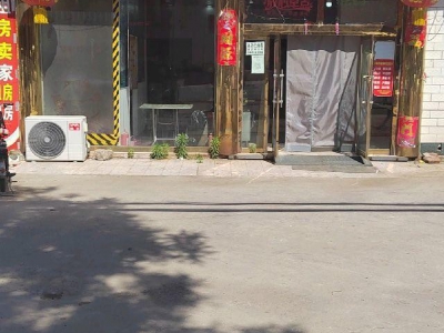 唐山 玉田 个人转租，整体4万，大门脸，可做门市，库房图1