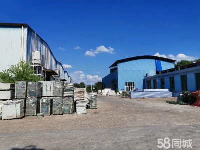 衡阳市蒸湘区  工业用地50亩，厂房面积15000多平米图2