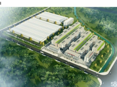 (出售) 宣城宣州区长三角江大健康食品产业园国有产证可定制可分层图1