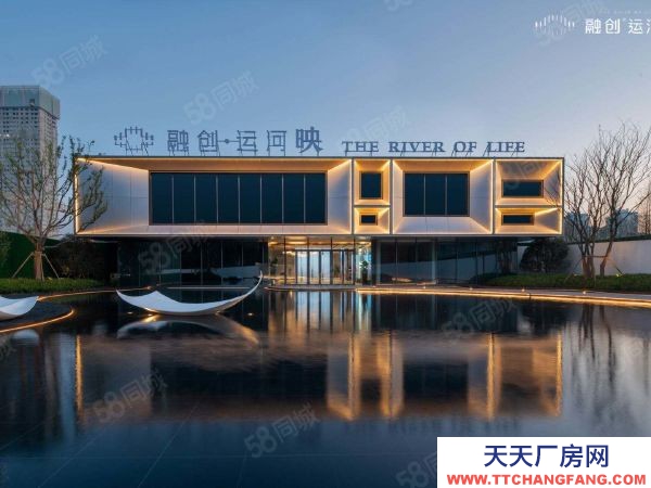 无锡江阴大桥多层厂房，有家具环评可单层出售，520万起