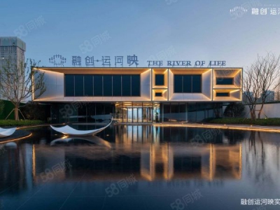 无锡江阴大桥多层厂房，有家具环评可单层出售，520万起图4