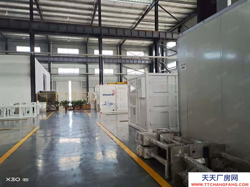 (出售) 宣城宁国出售土地面积8000平米