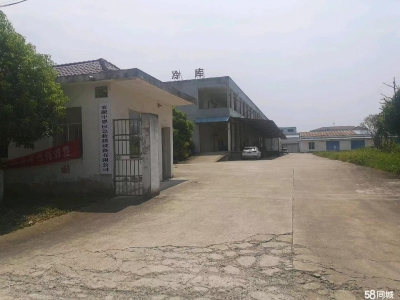 (出租) 宣城郎溪经济开发区冷链云仓库图1