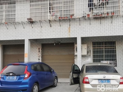 衡阳市蒸湘区 交通便利，离市区近，可以进出大货车图1
