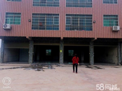 衡阳市蒸湘区 可以整栋租，也可以分租图1