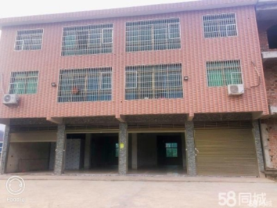衡阳市蒸湘区 可以整栋租，也可以分租图3