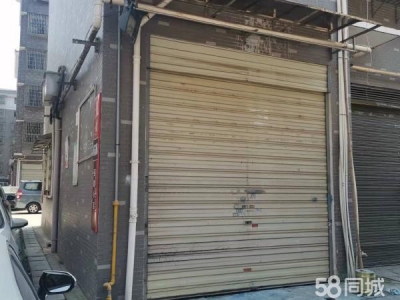 衡阳市蒸湘区 可做住房，厂房，门面，车库图1