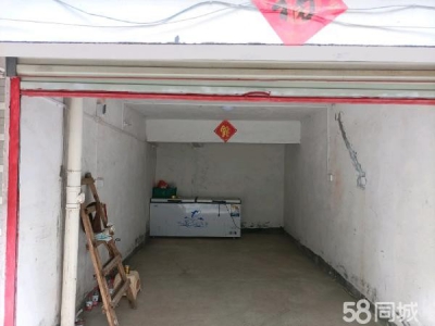 衡阳市蒸湘区  衡阳广电中心旁20㎡车库，平湖公园对面院子内可停车图2