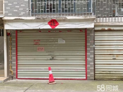 衡阳市蒸湘区  衡阳广电中心旁20㎡车库，平湖公园对面院子内可停车图3